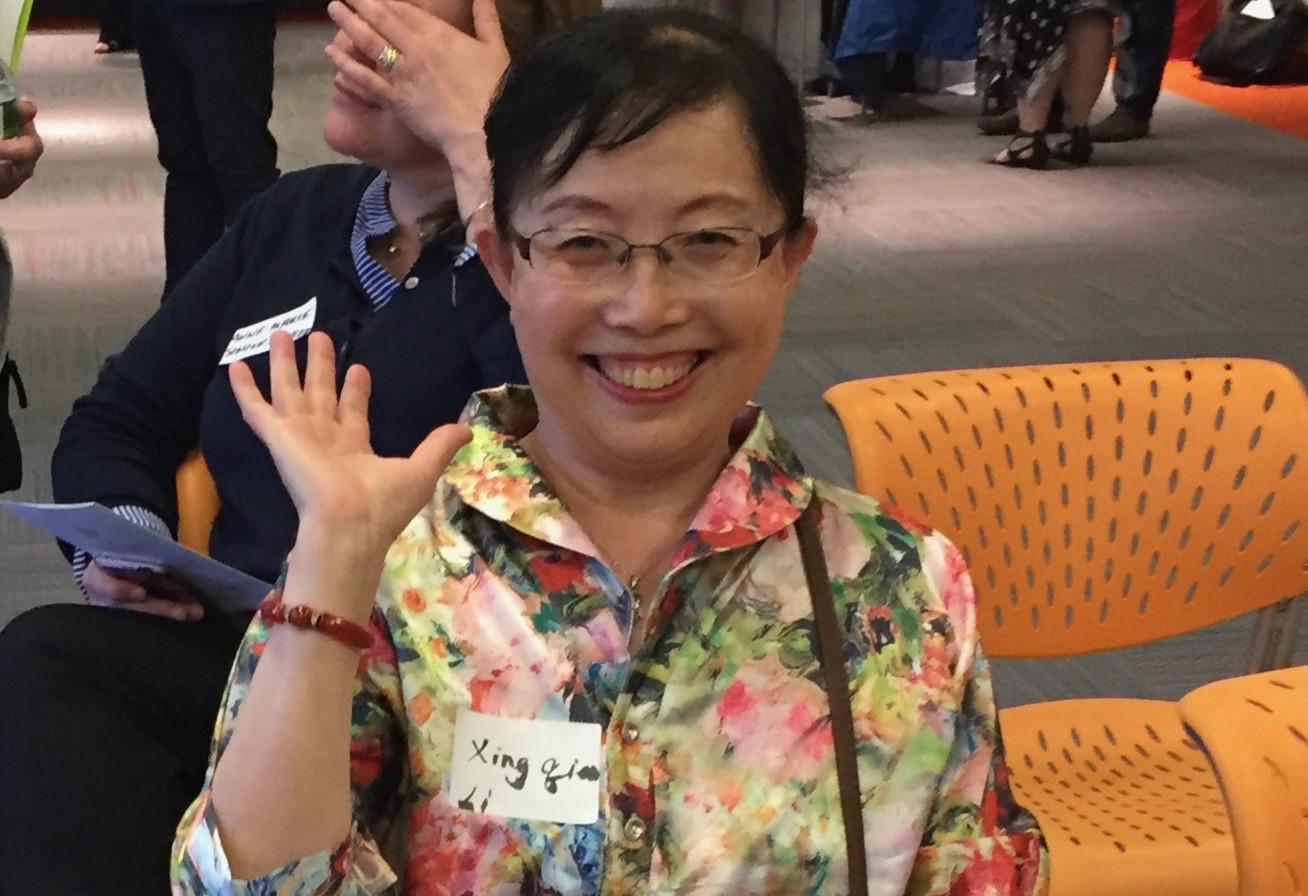 2026 – Grantee Information Session